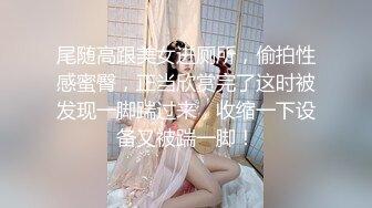 害羞女友半推半就穿著灰色上衣與男友愛愛,浪起來還是蠻主動的(完整版)