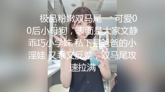 [MP4]蜜桃传媒-东京爱情故事 日本留学生的恋爱美梦 蜜桃女神陈圆圆