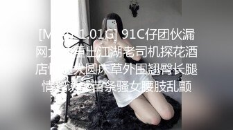 【360监控偷拍】好身材的美少妇和野男人酒店偷腥