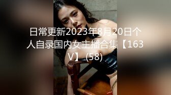 STP32178 麻豆传媒 MCY0225 神奇药水让我操上妈妈 苏语棠