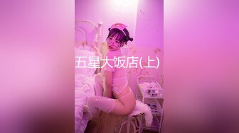 【在线】镜颜欢 – 那里，我进来了哦 (28P+4V111MB)