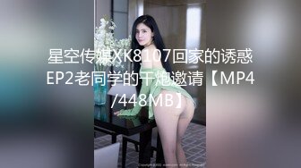 很清纯的女神孕妇，老公出差了，挺着大肚子挣点钱不容易啊，怀孕后奶子也变黑变大，能捏出奶水 (2)