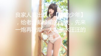 漂亮美少妇在家偷情 吃鸡上位啪啪 最后拽着头发后入快速抽插 操的呻吟浪叫 射在屁屁上