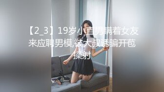 [MP4/1300M]3/15最新 两个骚女被小哥各种抽插口交大鸡巴浪叫呻吟不断VIP1196