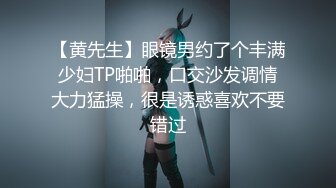 麻豆传媒 BLX0017 背德性爱日记 受胁迫的性感人妻被爆操 梁芸菲