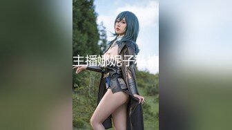 [MP4]STP26712 ?会所首发?扣扣传媒 FSOG004 超人气网红女神回归首秀 ▌不见星空▌蜜穴御姐为爱献身还债 神韵肉体白虎蜜臀榨汁爆射 VIP0600