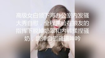 ✅性感尤物人妻✅“我老公会发现的，快一点嘛，不能时间太长了”气质优雅的端庄人妻酒店偷吃怕被老公发现崔着快点