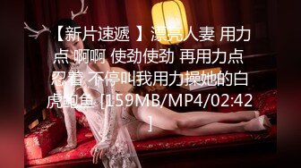 2024年6月流出，【重磅】黄X顶级女神【豆豆】各种姿势尺度_超有气质_很顶，极品御姐，气质极佳