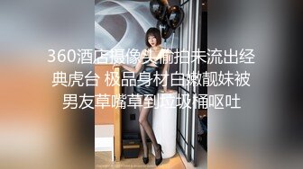 【我在上戏学表演】女神爱书法，爱跳舞，才女加美女，身材还一级棒，水汪汪的穴