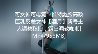 [MP4/1GB]約炮剛剛放假的大三女生壹字掰開她的大腿玩弄，完美露臉