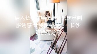 欧美重口玩巨大道具的Ceelcee合集【296V】 (77)