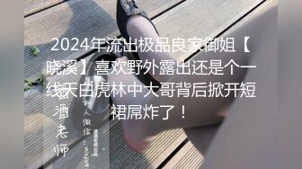 SWAG 想要和我来一段“人与人的连结”吗？喜欢死库水吗？ Minicat