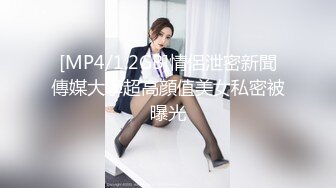 【新片速遞】   麻豆传媒 MDAG-0008 文艺风美女与帅气王子的性爱憧憬-林嫣[608M/MP4/28:32]