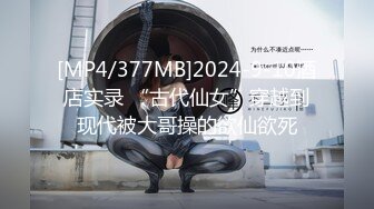 [2DF2]答谢新作-2万粉丝福利牛仔裤小姐姐 超美乳粉穴 高清1080p [MP4/149MB][BT种子]