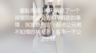 黑客破解夜总会女生集体宿舍监控摄像头偷拍妹子日常更衣私密生活 居然还有男的进去盯着人奶子看 (2)