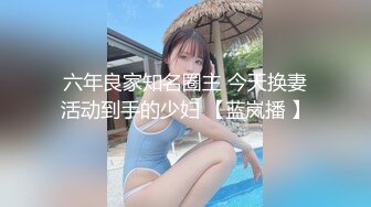 淫销课,三位黑丝美女OL