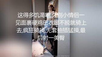 乌克兰美女Mila Azul的Onlyfans最新大合集，各种道具秀尺度更大，肛塞、假jb、电动玩具自慰【730V】 (2)