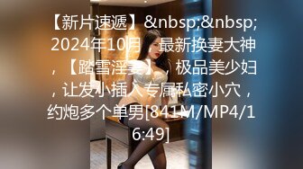 【自整理】OnlyFans——Babyrayxxx性感的比基尼印 很喜欢大长腿跪舔的骚货  最新流出视频合集【680V】 (639)