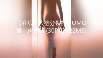 麻豆传媒 MCY-0115性感家教老师淫水直流-宋南伊