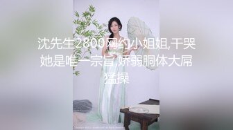 【yzwcd】yc331超短jk裙的金发小姐姐！浅绿色花内前后cd！