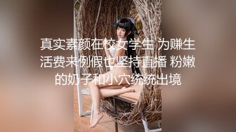 【新速片遞】&nbsp;&nbsp;YC商场抄底穿公主裙甜美校花妹❤️浅蓝内前面透视两侧漏毛有湿痕[233M/MP4/02:01]