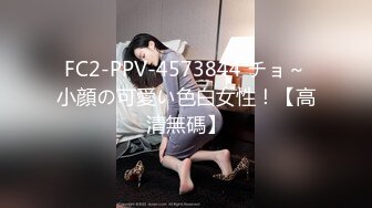 [MP4/ 381M] 气质不错的少妇露脸在宾馆伺候大哥激情啪啪，激情上位自己揉捏骚奶子