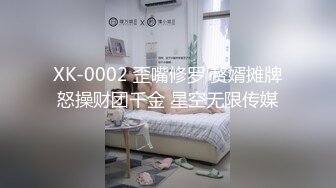 极品御姐好骚好有风情啊 尽情展示迷人肉体喘息挑逗叫人冲动 和炮友激情做爱 销魂翘臀噗嗤噗嗤迎合碰撞