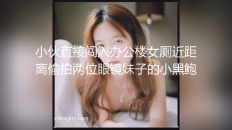 [MP4/ 473M] 大奶美女 啊啊操我 抱抱 No 在家被眼镜胖哥无套输出 射了一肚皮 操完都不给抱抱