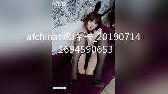 afchinatvBJ孝卡_20190714_1694590653