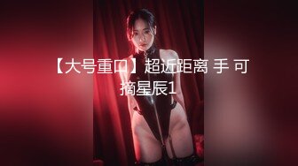 91李公子新秀漂亮小姐姐深夜赴约,白嫩翘臀高频率抽插