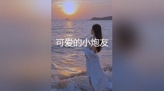 [2DF2] 年轻漂亮19岁花季美少女学生妹sm主题酒店援交土豪穿上情趣装各种调教无套内射2炮[MP4/200MB][BT种子]