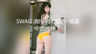 抖娘-利世 NO.117 第一视角 职场潜规则 5分钟MV-139R