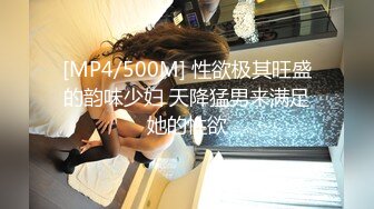 [MP4/ 262M]&nbsp;&nbsp;大奶骚妇 好大 好深 趴在沙发上后入输出 巨乳甩动 表情又享受又很痛苦 看来很久没做了 最后爆