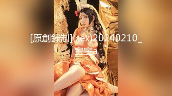 91李公子探索发现，花臂纹身巨乳翘臀少妇，穿上黑丝舔屌吸奶，特写后入猛操极品大屁股