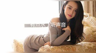 小伙约操高三毕业橘金发黑丝长腿美女