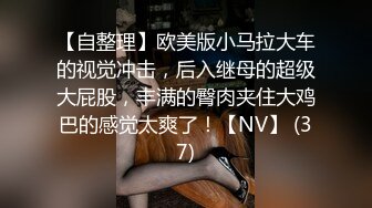 [2DF2] 生活所迫下海直播嫖妓，腼腆小伙遇上强势东北妹，舔鲍鱼狂干找回自信，换两次套一展雄风[MP4/74MB][BT种子]