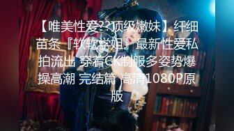 [2DF2]170cm性感长腿网红美女酒店和土豪开着门对着门口激烈肏逼,干到洗手间又到床上,操的淫叫不断,呻吟销魂.国 [MP4/224MB][BT种子] 【影片格式】：MP4