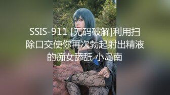 云盘高质露脸泄密对话真实淫荡医院护士终极反差良家人妻少妇【佳慧姐】偸情与出轨男大玩性爱自拍