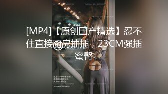 后入熟女少妇