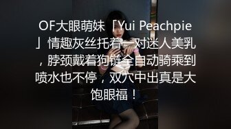 [MP4/ 605M] 干劲利速高品质探花，173CM高个极品女神，撸着JB深喉交，抬腿侧入爆插小穴