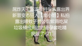 【新片速遞】2022.2.1，【春娇救志明】，绿帽男偷拍老婆，大胸粉穴，一开始刷着抖音不想做，亲亲抱抱性欲大起，欲仙欲死[619MB/MP4/01:23:34]