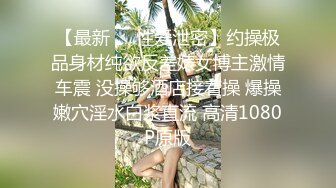 @130竖屏-竖屏美国乔治安妮