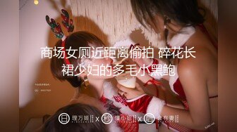 AI换脸视频】杨幂 春节上IK刷抖音，看看明星都在玩啥