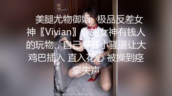 [MP4/528MB]10-1酒店偷拍帅哥美女极品大学生情侣假期一块旅游开房换上性感情趣丝袜黑靴啪啪手机自拍小电影