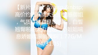 大学女友很骚屁股肥大吃屌的样子很销魂 干得面颊红润