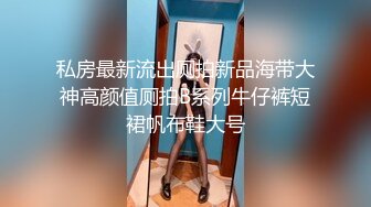 黑客破解美容医院手术室摄像头偷拍网红小美女一边刷视频一边露胸微整形美容打针瘦小脸