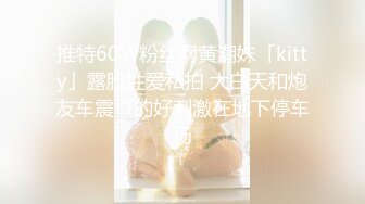 国人【onlyfans】Bella_420tw【79V】 (43)