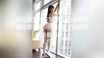 女神耶稣直播自淫Part4