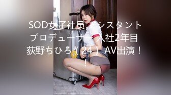 从黄色网站里走出来的AV女优