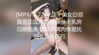 疑似某平台直播主迷了俩少妇？一个拍摄一个干，其中一个剖腹产